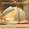 Зимний балдахин для кровати в помещении: Плотная, светонепроницаемая, противоударная москитная сетка с полным покрытием, выполненная в стиле монгольской юрты.