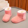 Children's Snow Boots Winter New Boys and Girls Cotton Shoes Thickened Warm Children's Snow Boots