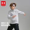 Under Armour Детская вязаная куртка на молнии с воротником-стойкой
