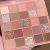 2023 Matte Niche Style Brand Price Eye Shadow Plate