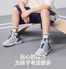 Left West Children's Boys' Summer Set