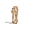 (WMNS) adidas x Stella McCartney UltraBoost TS 'Soft Apricot Gum' Женские D97946