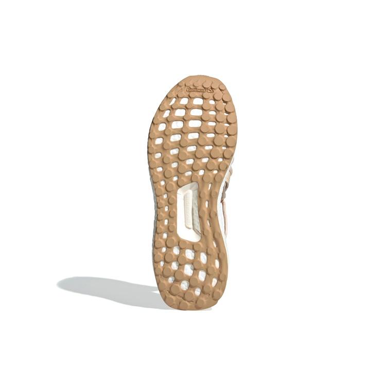 (WMNS) adidas x Stella McCartney UltraBoost TS 'Soft Apricot Gum' Женские D97946