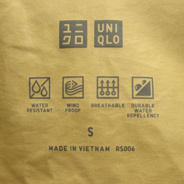 Uniqlo Нейлоновая куртка S Темно-синий x бежевый Женская Б/У