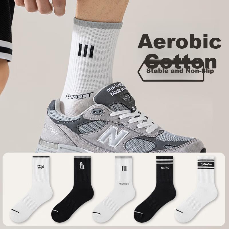 5 Pairs Youth Boys Mid-Calf Socks Autumn Winter Deodorant Cotton Sports Breathable Long Socks