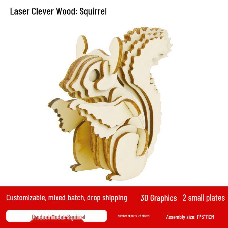 Серия «Морская жизнь» 3D деревянный пазл - Сложная развивающая игрушка для демонстрации