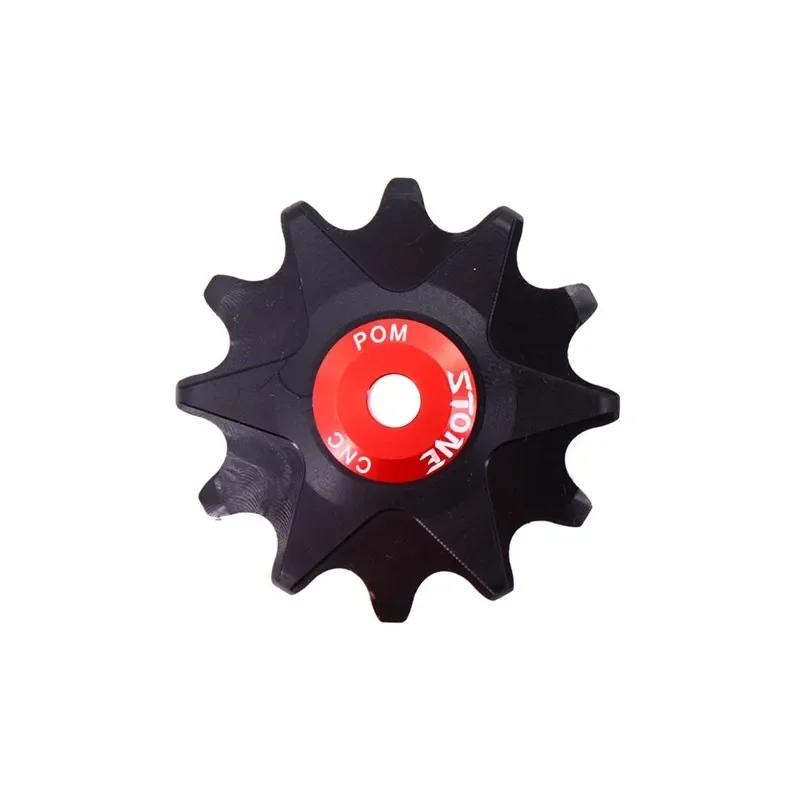 Направляющее колесо переключателя Stone 12s Jockey 10t 12t 14t 16t Подшипник Дорожный MTB Велосипед Задний переключатель для GX XX1 для Shimano Aero Solid