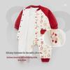 Labby Baby Стеганый Праздничный Красный Комбинезон