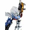Precious Series Digimon Adventure Omegamon Complete Figure G.E.M.
