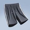 Men's High Stretch Ice Silk Shorts Plus Size Sports Five Quarter Pants Summer Thin Beach Pants