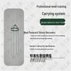 Wenzhiwu Outdoor Airborne Training Frame
