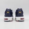 HV2323-400 Nike Air Max Plus Eclair Lightening 2025 (Мужской)