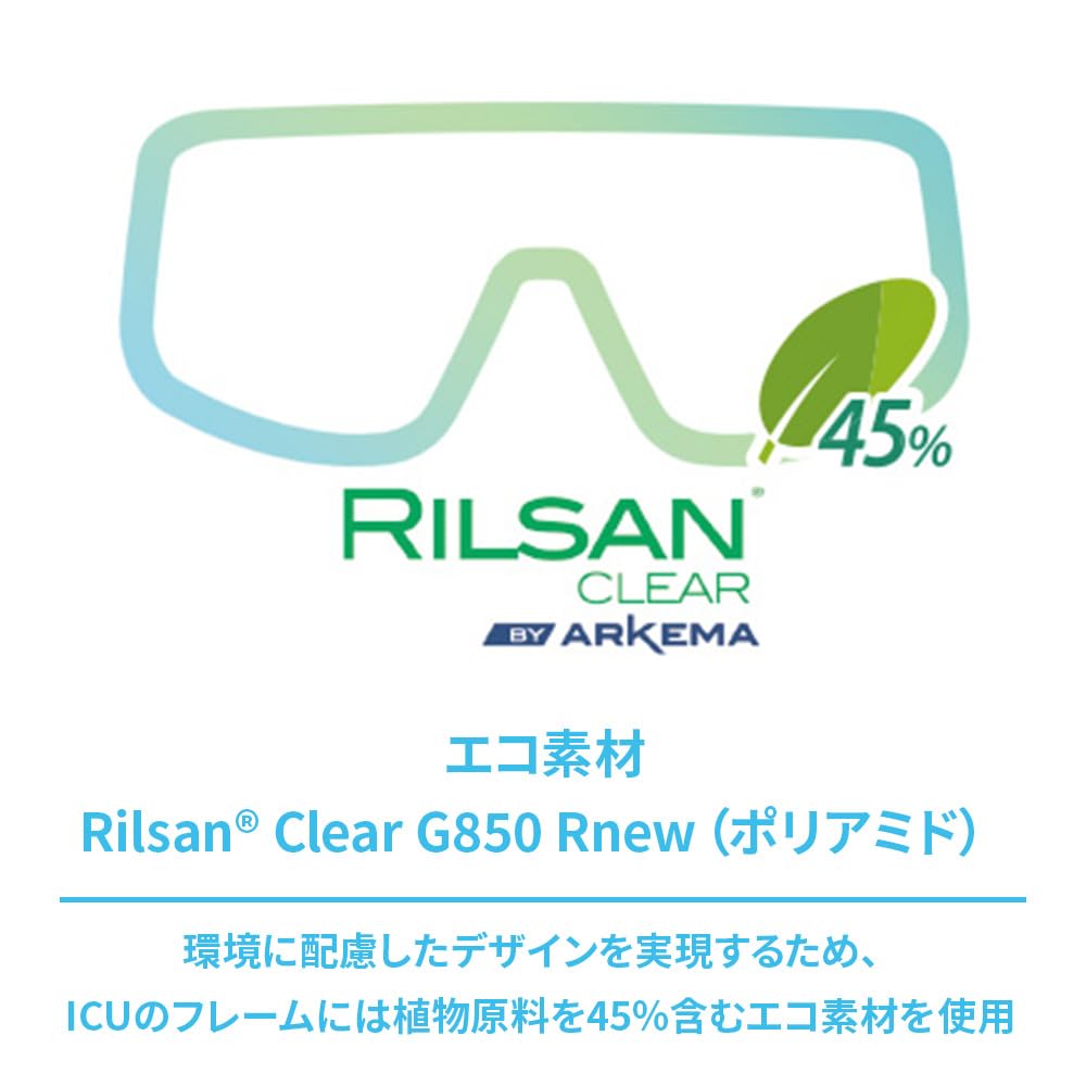 Sunglasses FA2 Crystal Silver Clear Photochromic [OGK Kabuto] Clear/NXT