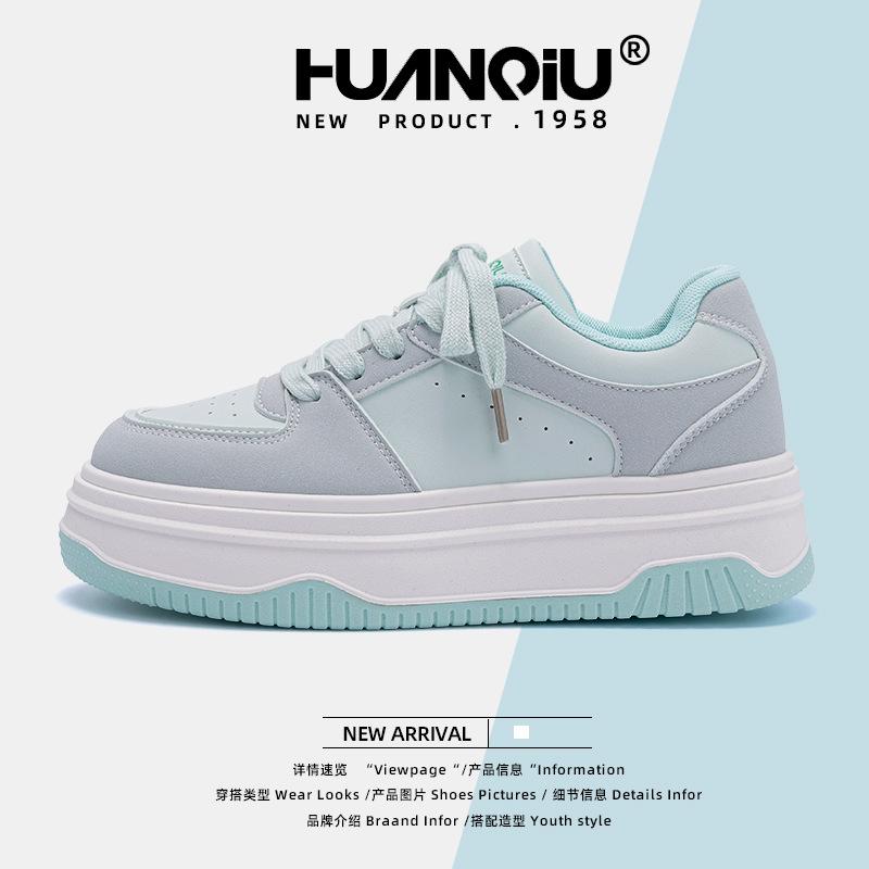 Global Women's Shoes Popular Retro Board Shoes Women's ZHQ68185 2025 Spring Season New Versatile Fashion Sports Shoes