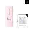 Skin Setting Tone-Up Sun Base 40ML + Water Cream Light Mast X 3 Sheets