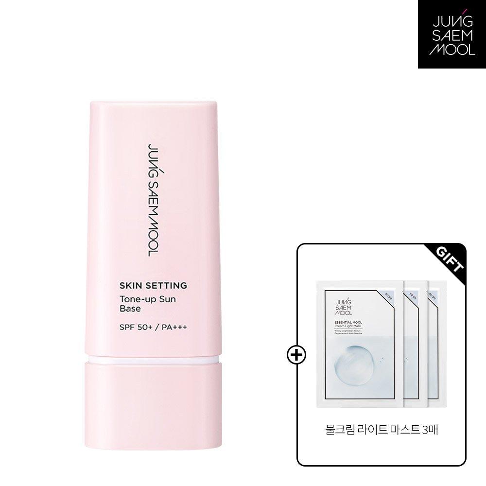 JUNG SAEM MOOL Skin Setting Tone-Up Sun Base 40 мл + Water Cream Light Mast x 3 шт.