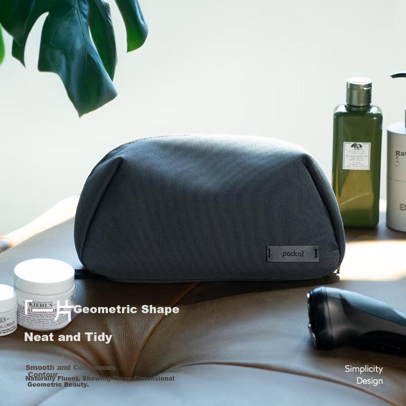 Pack All Travel Toiletry Bag for Men, Convenient Storage, Thickened Curved Large Opening, Business Trip Toiletries Organizer Bag, Dark Gray