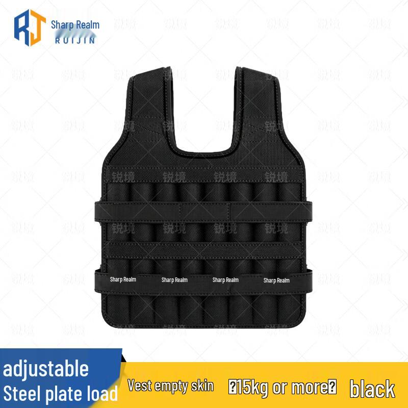 Ruijing Adjustable Weighted Fitness Gear