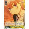 Weiss Schwarz 5HY/W83-006 Little by Little, Forward Nakano Ichika (R Rare) Booster Pack The Quintessential Quintuplets