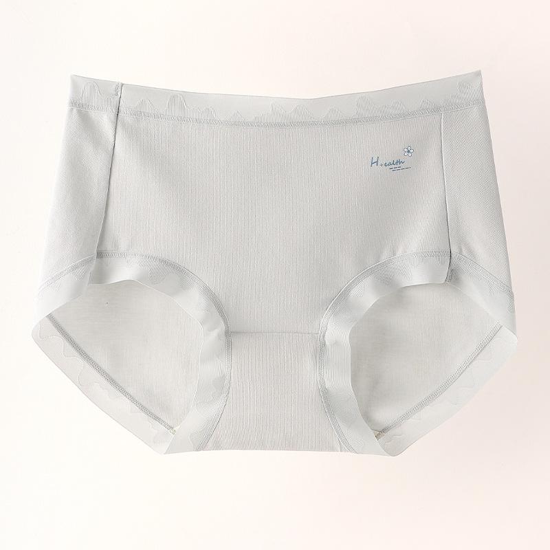 Underwear Women's Cotton Solid Color 5a Antibacterial Crotch No Trace Breathable Mid-waist Briefs Underwear