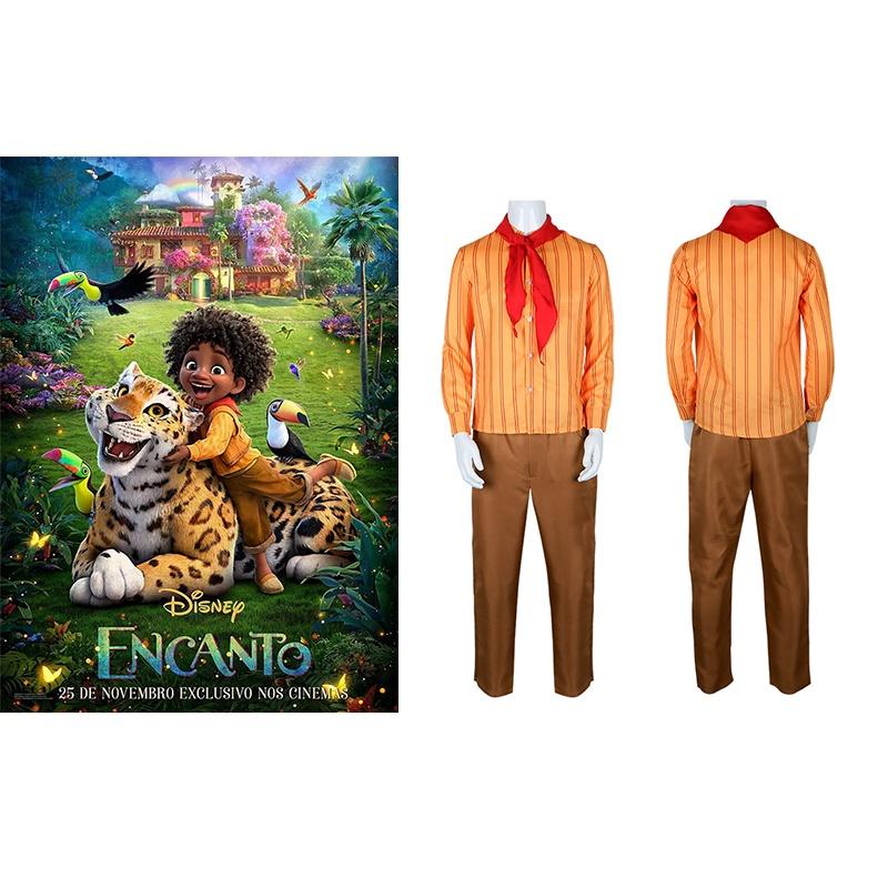 Antonio/camilo Madrigal Cosplay Costume Shirt Pants Halloween Suit Comfortable Fabric Great For Cosplay