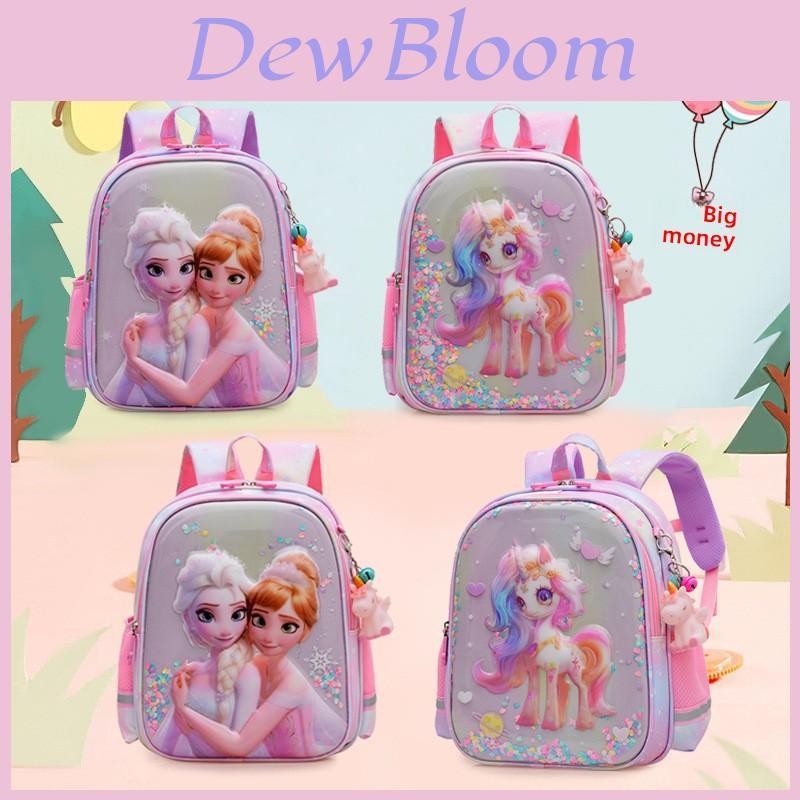 Детский рюкзак Elsa Unicorn 3D с жестким корпусом и дышащими лямками для школы
