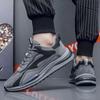 Повседневная спортивная обувь Мужская универсальная износостойкая мужская обувь Модные спортивные кроссовки для отдыха Кроссовки Баскетбольная обувь Кроссовки на шнуровке