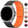 Двухцветный магнитный ремешок Armor для Samsung Galaxy Watch 8 40/44 мм 8 Classic 46 мм силиконовый спортивный ремешок для Galaxy Ultra 2025 7Ultra