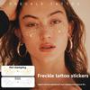 Временная татуировка веснушек Бронзовый Горячее серебро Водостойкий Потостойкий Стойкий Наклейка веснушек Блестящая Звезда Макияж Вечеринка Макияж