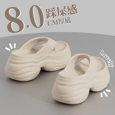 Толстоподошвенные шлепанцы, натирающие пальцы ног, женские, увеличивающие рост, нескользящие, износостойкие, крутые тапочки, комнатные домашние сандалии