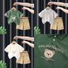 Boys' Summer 2-Piece Set - Little Bear Printed Polo Shirt + Shorts High - Quality Age 6M-5Y