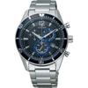Мужской VO10-6741F ( Часы OXY Eco-Drive Chronograph мужские) Круглые часы из серебристого нержавеющего металла