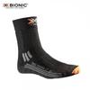 Носки XBIONIC для хайкинга из шерсти мериноса