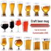 ZISIZ Handmade Craft Beer Glass