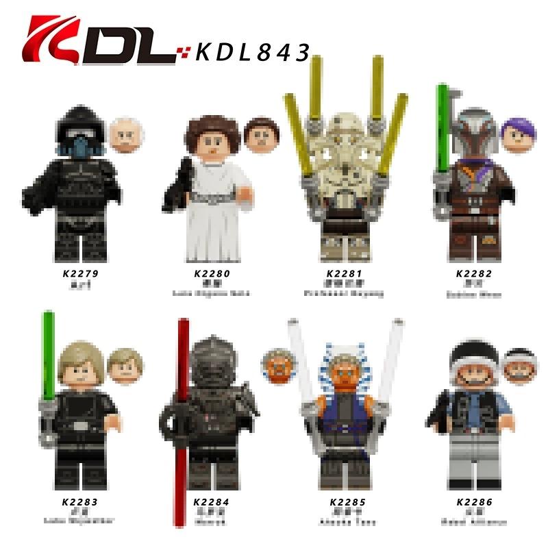 KDL843 Space Minifigures Mini Figures Battle Set Building Blocks Toys for Kids Bagged Assembly Model