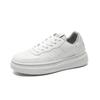 Spring and Autumn New Breathable Little White Shoes Quality Men's Shoes Versatile Casual Board Shoes Korean Version Trendy Low-top Shoes
