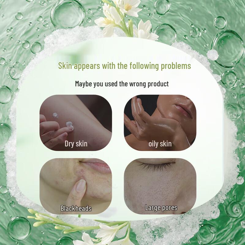 Hongwei Lanolin Soap 5-Bar Set