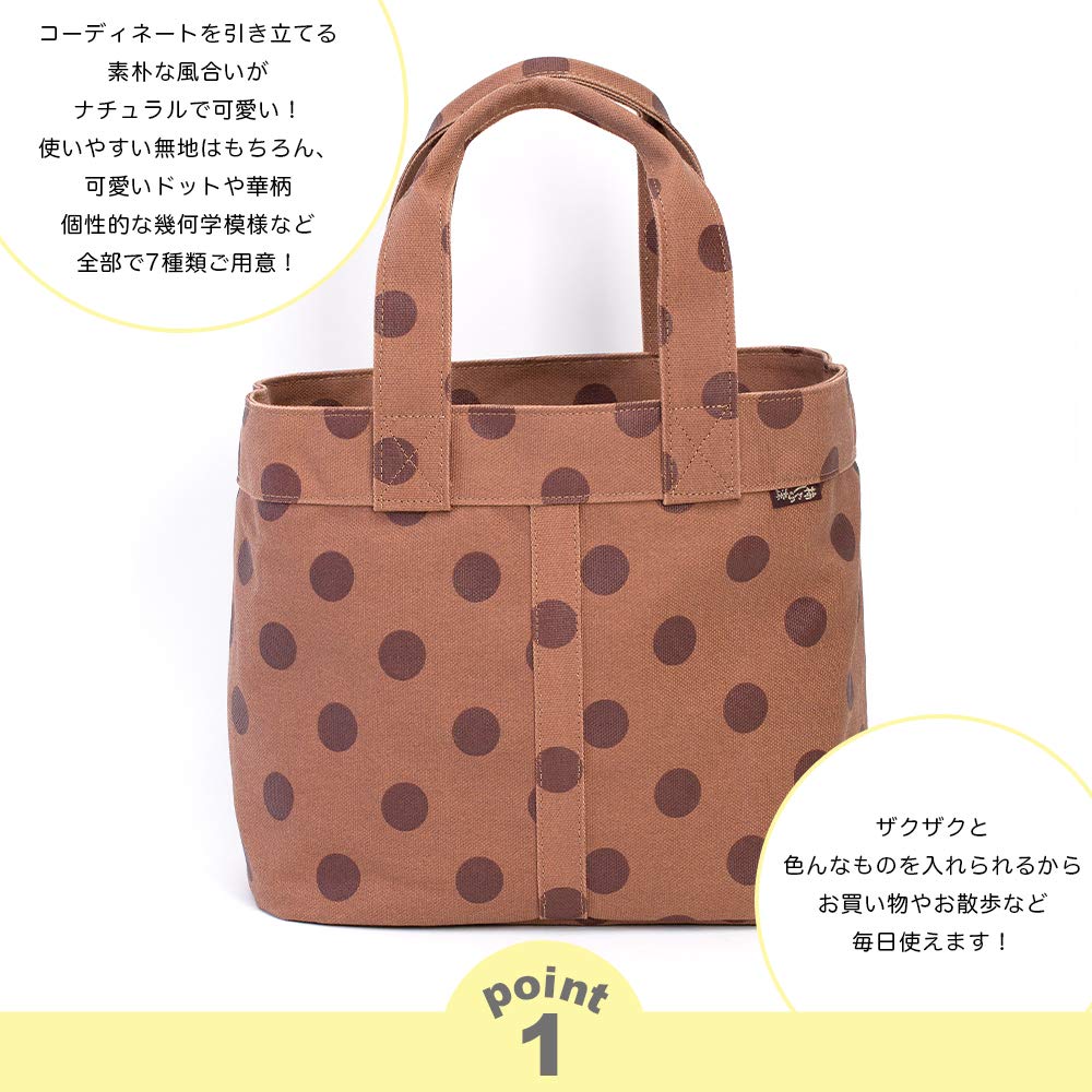 tote lightweight plenty of made in persimmon Japanese Kurashiki panda birthday gift for [creareki] Women's bag, A4, space, Japan, dyed, clothing,