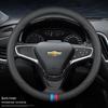 Genuine Leather Chevrolet Steering Wheel Cover for Cruze, Lanos, Sail, Malibu XL, Cavalier, Orlando, Equinox