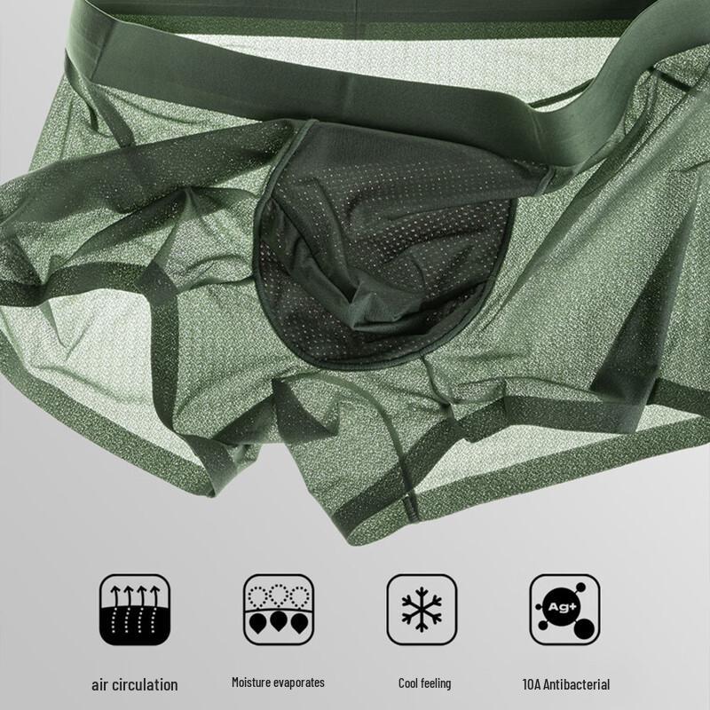 MIIOW Мужские ультратонкие боксеры из ледяного шелка (4-Pack)