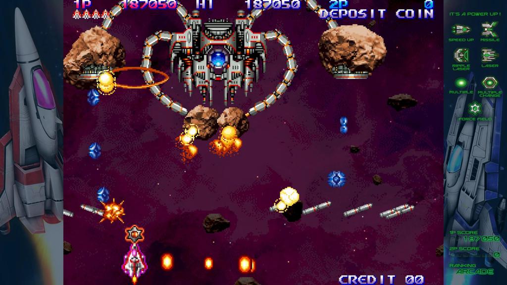 Gradius Origin Collection для PS5