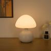 Modern Creative Mushroom Table Lamp, USB Powered - LED Bedside Lamp for Living Rooms, Bedrooms, Study Rooms, and Home Offices