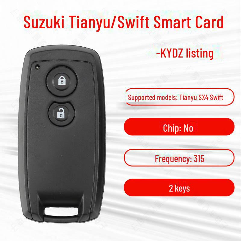 Сменный смарт-ключ Suzuki 315 МГц для Tianyu, SX4, Swift.