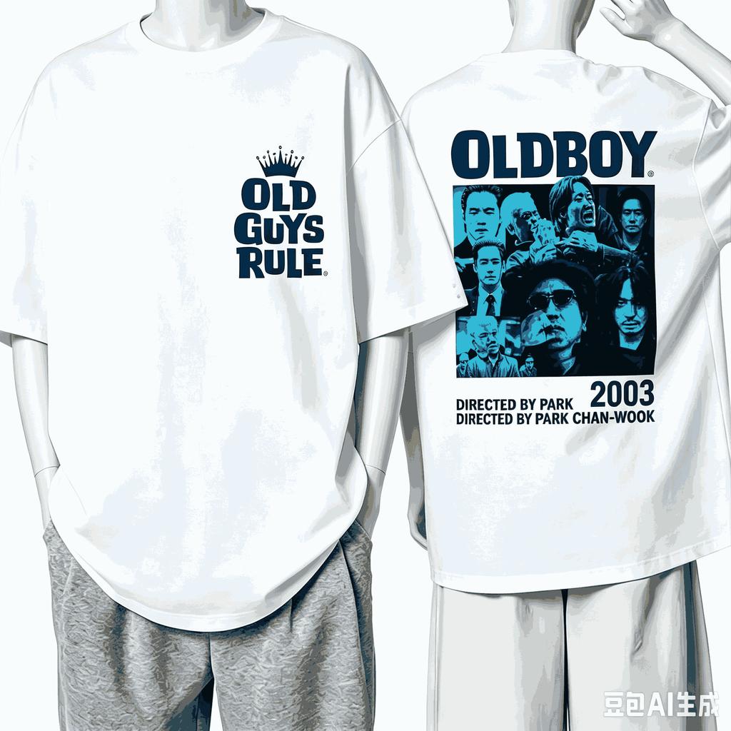 Old Boy For Fan Gift Tshirt Unisex Unisex Harajuku Oversized Unisex Short Sleeve Streetwear High Quality Couples Comfortable Soft