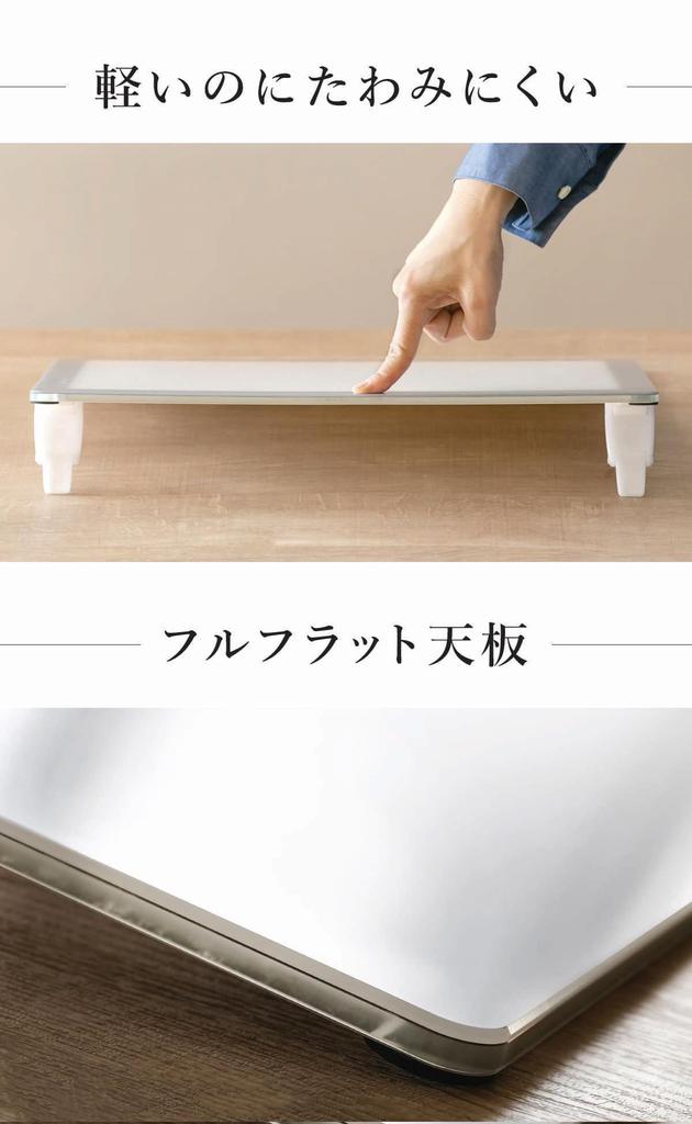 В Tritec Tracing Stand Treviewer A4 Белый Тонкий 7 уровней затемнения 3 года гарантии [Сделано в Японии] A4-500-W