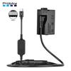 USB-C к ACK-E8 Адаптер питания DR-E8 LP-E8 Заглушка аккумулятора Для Canon EOS 550D 600D 650D 700D T2i T3i T4i T5i X4 X5 X6i