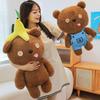 Cute Teddy Bear Stuffed Animal Soft Plush Toy For Kids And Childrens Day Gifts