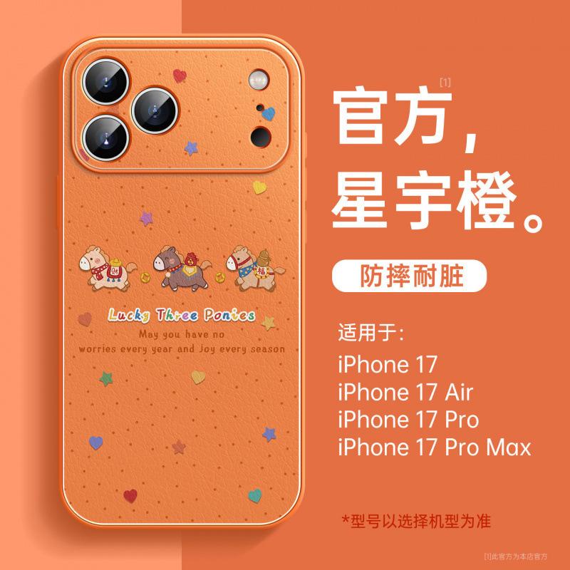 Подходит для чехла на мобильный телефон Apple 17promax, новый защитный чехол для iPhone 15 Год Лошади 16pro, овчина 13pro
