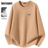 Mark Fairwhale Men's Fleece Thermal Base Layer Top