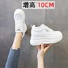 Мода 10 см Натуральная кожа Женская обувь Белые кроссовки на платформе и танкетке Женская летняя обувь Zapatos De Mujer Zapatos